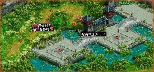 无人之境