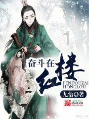 唐昭宗刚要去上早朝，太监：太子已登基，你还是老实呆着吧