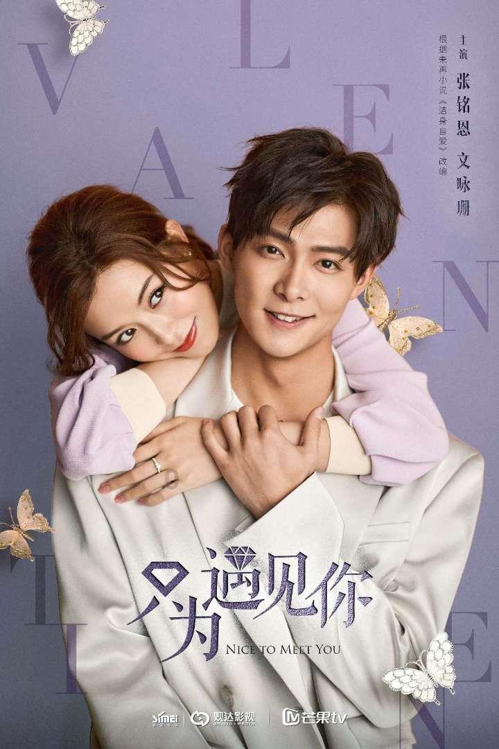 奥日与精灵意志
