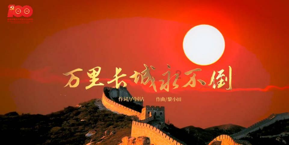 广东华南虎主场失利