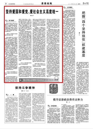 狂暴赛车