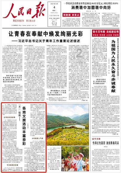 哈尔滨街头又出新“花样”,街头给手机发暖宝宝